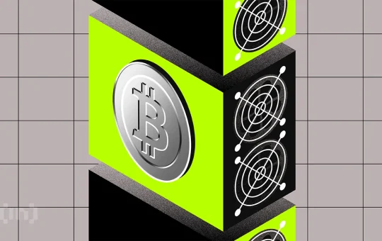 From Missouri to Texas: Southern US Becomes Bitcoin Mining Hotspot