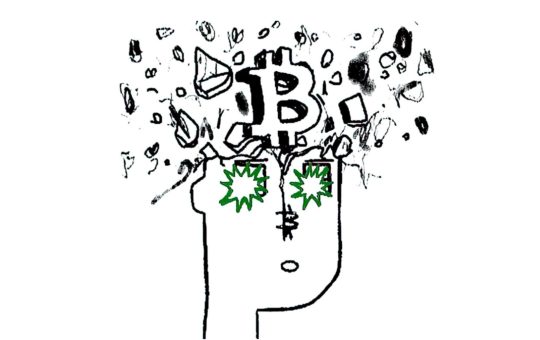 Christie's Embraces Bitcoin Ordinals, Auctions OMB Art