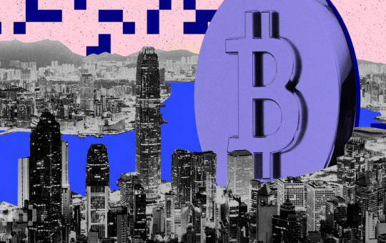 Giant Chinese Funds Apply for Spot Bitcoin ETFs in Hong Kong as US Hype Moderates