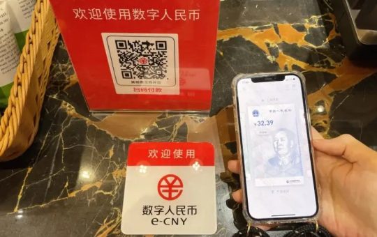 Digital Yuan Goes Cross-Border