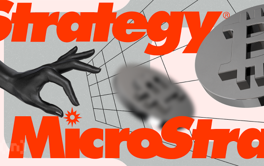 MicroStrategy Enters Decentralized Identity Arena with Bitcoin-powered Protocol