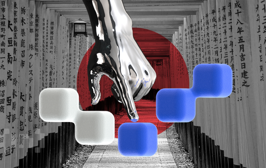 Japan’s FSA Plans Crypto Tax Reform & Bitcoin ETF Greenlight