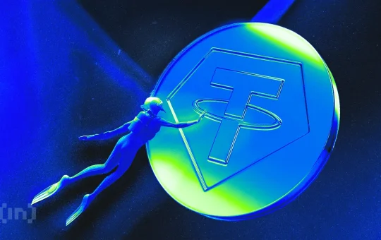 Tether Pushes Forward with AI Development Despite Sector Setbacks