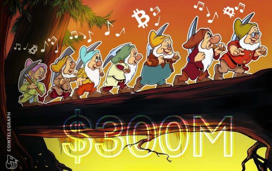 Bitcoin miner Bitfarms secures up to $300M loan from Macquarie