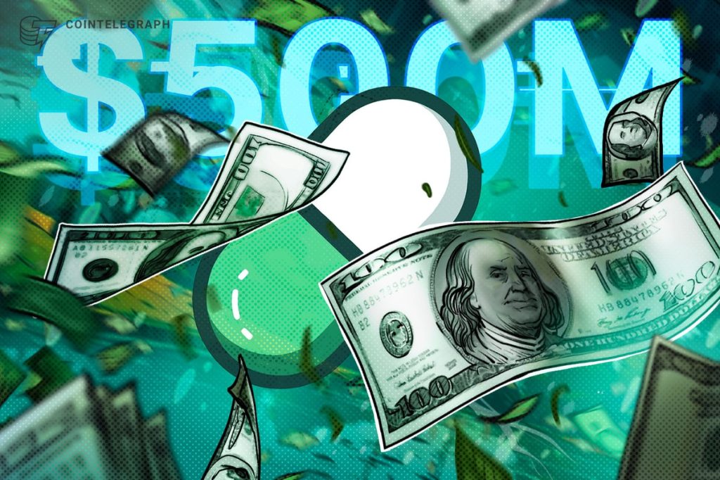 Pump.fun Launches ICO, Raises $500 Million Within Minutes