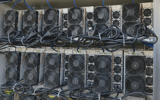 Inside the Powerhouse: The 50 Most Profitable Bitcoin Miners, Aug. 9-10, 2025