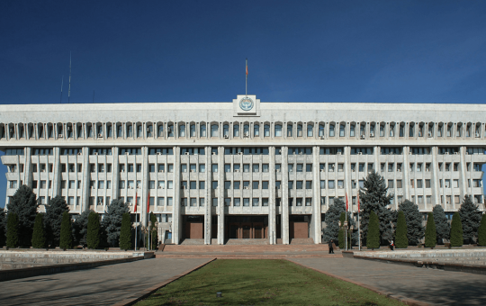 State-Run Mining and Regulatory Sandboxes: What’s in Kyrgyzstan’s New Crypto Law?