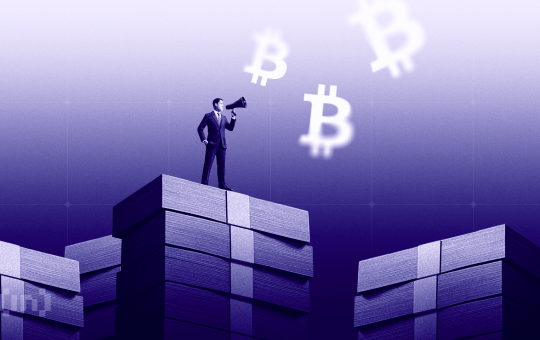 Will Bitcoin Price See a Relief Rally Before New Year’s Eve?