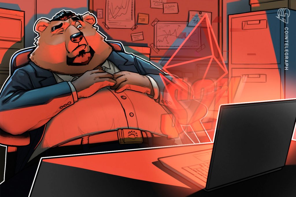 Cointelegraph