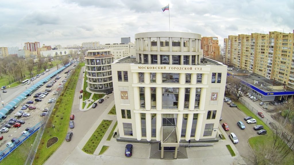Moscow Court Jails Mining Firm Bitriver Founder Over $12.5M Fraud Probe
