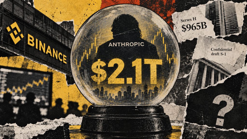 Binance pre-IPO contract pushes Anthropic to a $2.1 trillion implied valuation