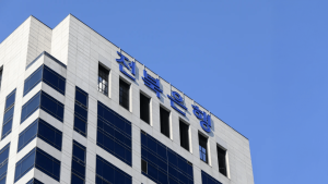 South Korea's Bitcoin Lending Experiment Begins at Jeonbuk Bank